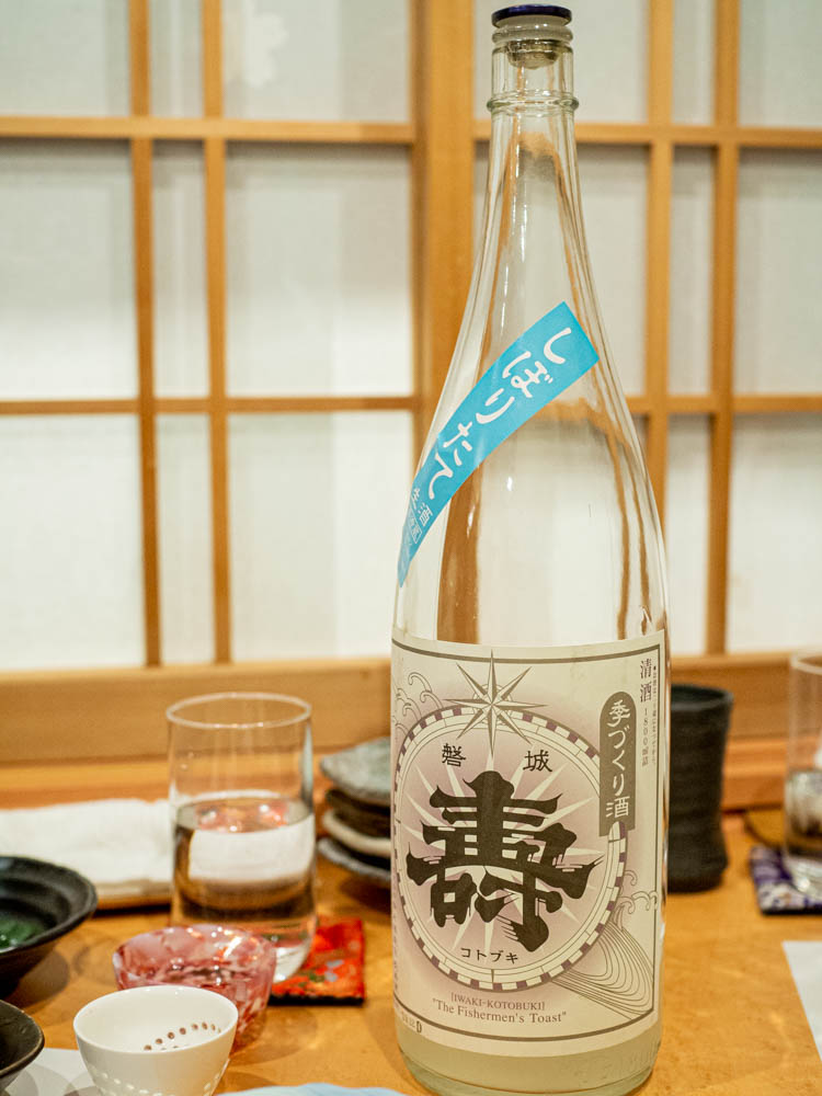 大塚 和酒とやきとり朱雀 で日本酒ざんまい 美酒佳肴