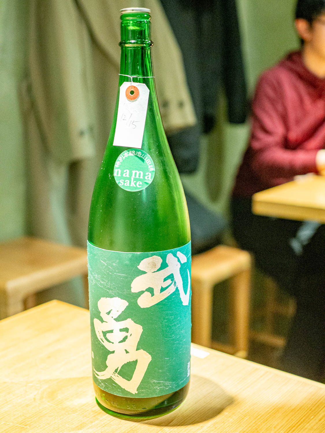 仙禽江戸返り飲み比べ！週末は豊富な日本酒が楽しめる昼飲みへ 十条